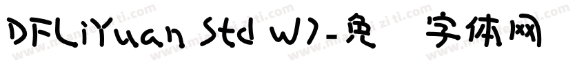 DFLiYuan Std W7字体转换